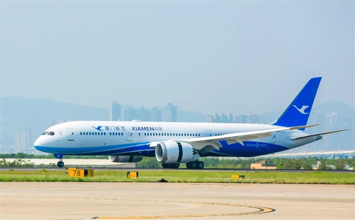 湖州空运贵阳机场快运