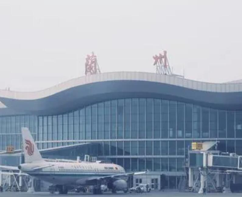 湖州空运兰州机场快递